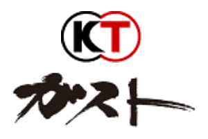【新聞】GUST 將與 KOEI TECMO GAMES 合併並改制為「GUST 長野開發部」