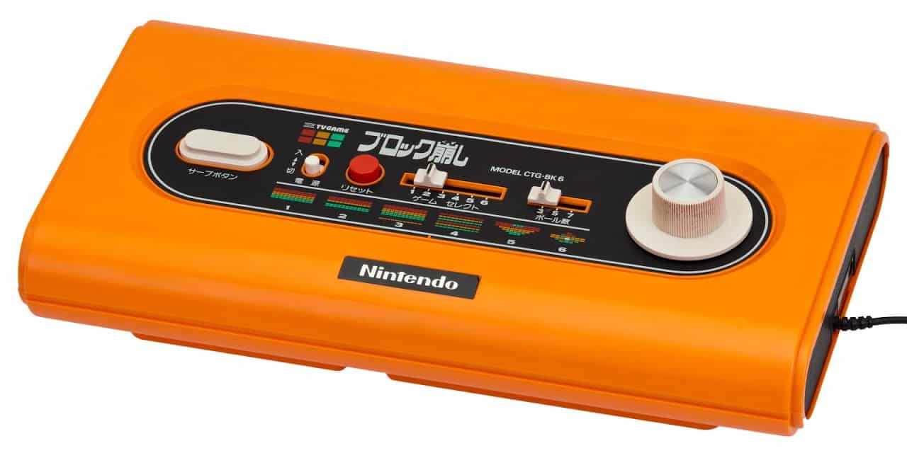 Nintendo TV Game BK6 | 吹著魔笛的浮士德