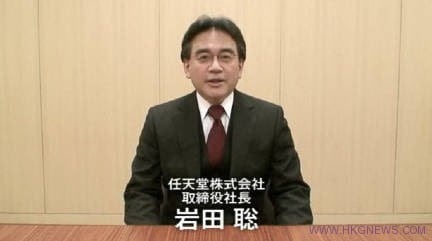 noob Satoru Iwata | 吹著魔笛的浮士德
