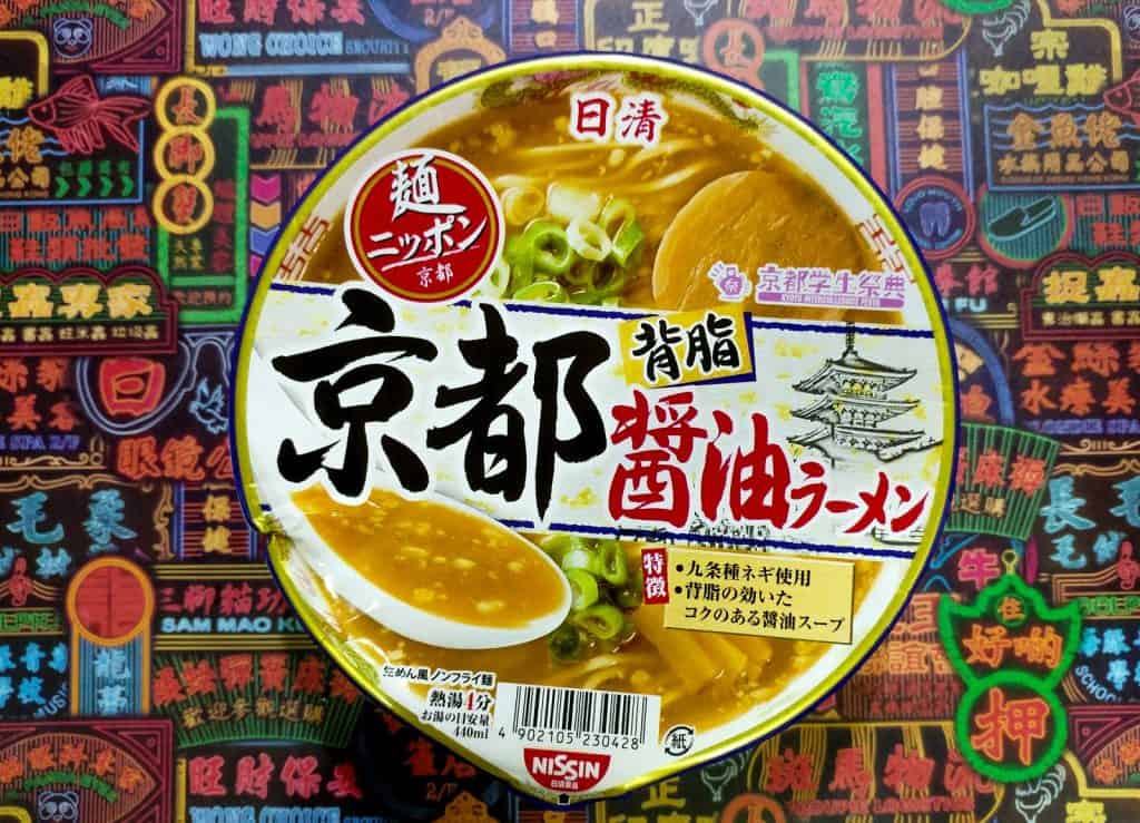 日清京都背脂醬油拉麵