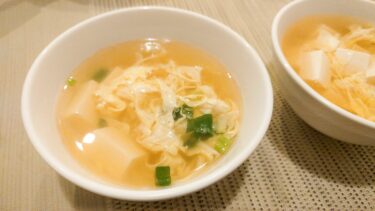 【食譜】かき玉汁（日式蛋花豆腐湯），家常暖心湯品