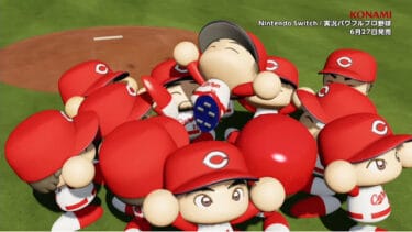 【新聞】KONAMI 釋出《實況野球》Nintendo Switch 最新作影片