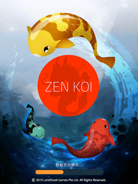 Zen Koi – 鯉魚禪 -繁殖＆收集魚 – Game UI / 遊戲 UI 參考