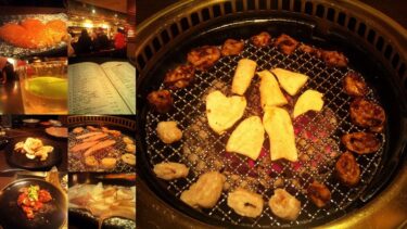 【食記】胡同燒肉夜食一號店 | 台北 | 蟹膏干貝味蕾轟炸 – 浮士德食記