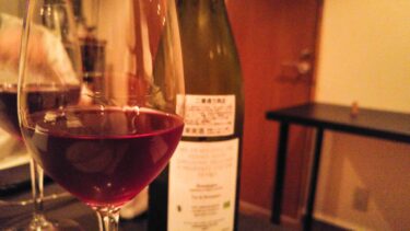 Gloriette グロリエット 義大利料理 | 日本大阪北新地的美味紅酒餐廳 – 浮士德食記