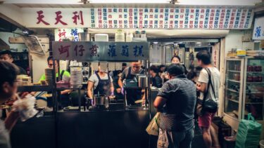 天天利美食坊 | 台北西門町超美味魯肉飯（加半熟蛋更棒） – 浮士德食記