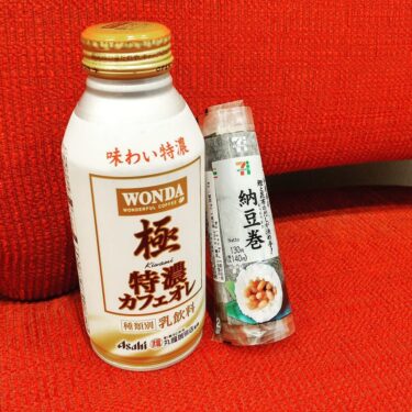 【旅行雜記】納豆卷與 WONDA 咖啡歐蕾| 東京行旅
