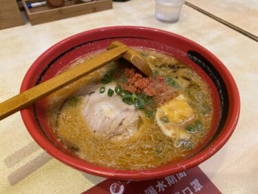 「一幻拉麵台北信義店」食記，北海道蝦味霸主，想吃又蝦又燙的拉麵，來這就對了