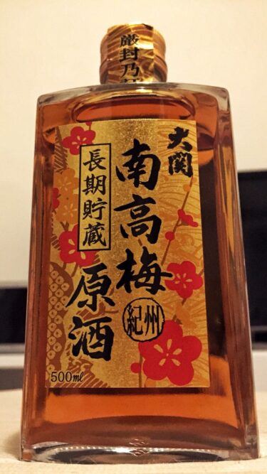 大關 – 紀州南高梅原酒 | 來自日本大阪的禮物，酒精濃度雖低卻催人醺 – 浮士德食記