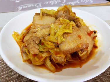 四川風味家常菜 – 手撕包菜炒肉做法與食譜