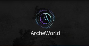 「上古世紀 ArcheAge」將推出區塊鏈版本　「ArcheWorld」預計七月上線