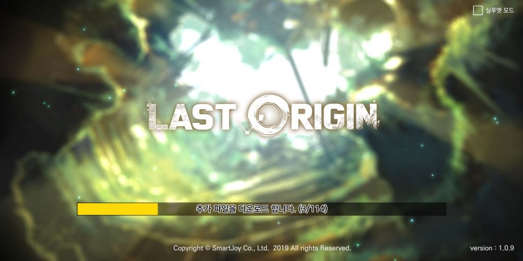 Last Origin 2 | 吹著魔笛的浮士德