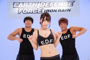 肌肉硬了嗎？伊織萌陪你做《地球防衛軍：槍林彈雨》EDF體操！