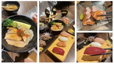 魚韻日式料理：200元就能吃到美味海鮮丼飯！