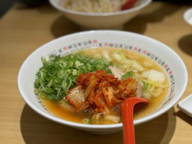 【東京羽田】神座拉麵機場第三航廈店，親子友善而且餃子好吃！
